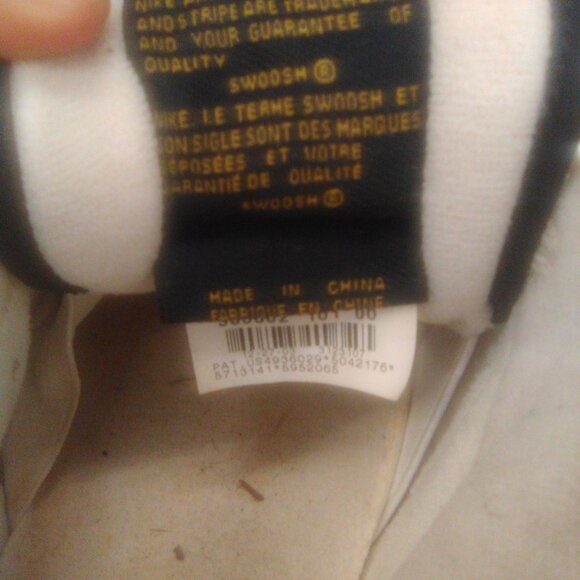 Nike Air Force 2 Pittsburgh Steelers - Picture 5 of 7